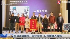 娱乐吃瓜酱鲁东大学
