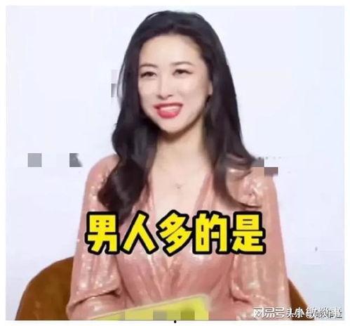 娱乐吃瓜酱国货